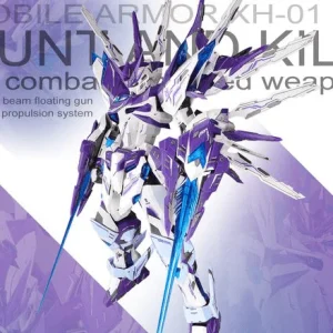 Mobile Armor XH-01 Hunt and Kill Hunting Falcon (Revival Ver.) 1/100 Scale Model Kit