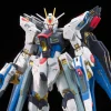 RG 1/144 #14 Strike Freedom Gundam