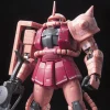 RG 1/144 #02 MS-06S Char's Zaku II