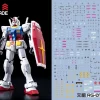 C23 RG RX-78-2 Gundam Water Slide Decal