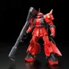 RG 1/144 Johnny Ridden's MS-06R-2 Zaku II High Mobility Type