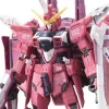 RG 1/144 #09 Justice Gundam