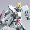 HGGS 1/144 #47 Stargazer Gundam